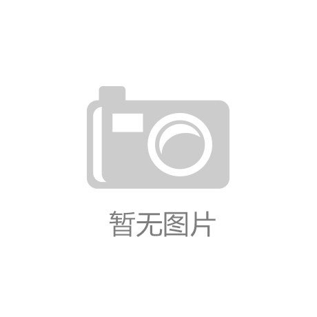 报 过春天没有踏青的好物怎么行～！PG麻