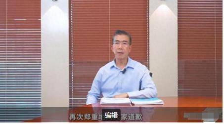 卫生巾创始人鞠躬致歉：不会做任何辩解麻将胡了卫生巾事件最新回应！ABC(图5)
