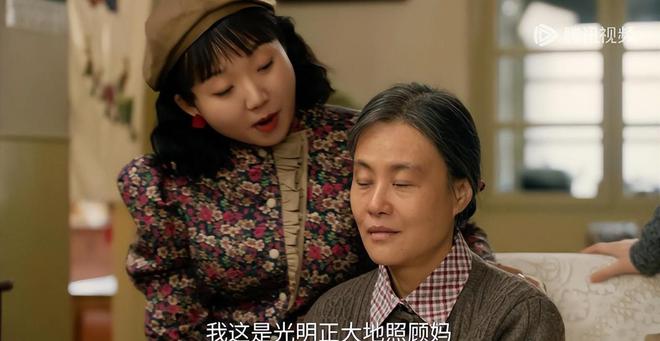 中最不孝顺的并不是老六而是会计算的老四PG麻将胡了试玩平台《六姊妹》6个孩子(图9)