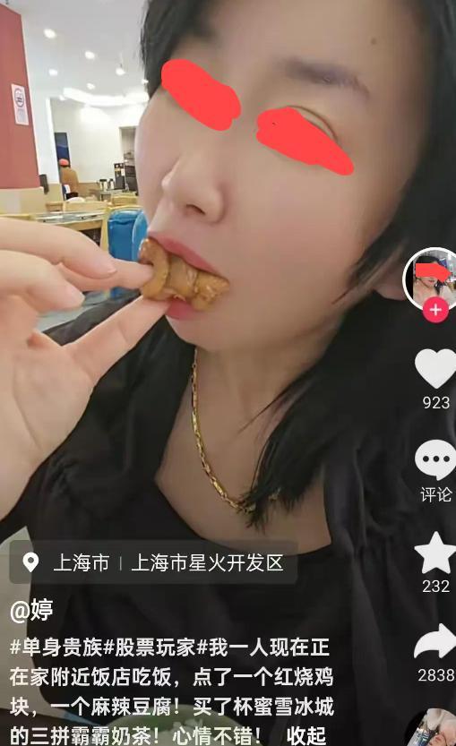 直言店家侵犯自己肖像权！辣椒罐已经被销毁PG麻将胡了试玩平台女子拒绝与店家和解！(图3)