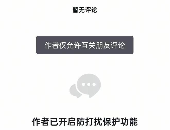 直言店家侵犯自己肖像权！辣椒罐已经被销毁PG麻将胡了试玩平台女子拒绝与店家和解！(图4)