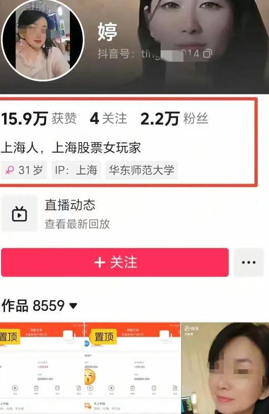 直言店家侵犯自己肖像权！辣椒罐已经被销毁PG麻将胡了试玩平台女子拒绝与店家和解！(图10)