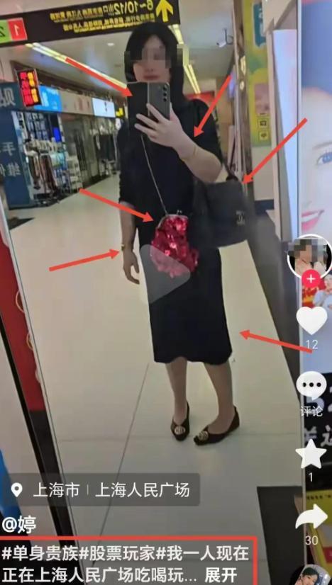 直言店家侵犯自己肖像权！辣椒罐已经被销毁PG麻将胡了试玩平台女子拒绝与店家和解！(图12)