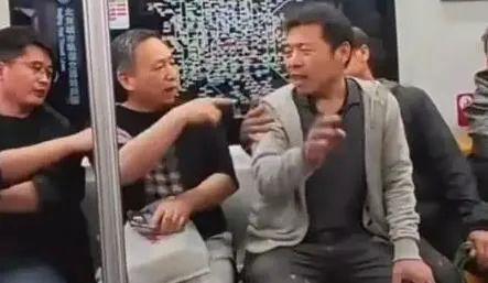 ”被拘留：你“高贵”的样子真让人恶心！麻将胡了大快人心！北京大爷骂劳动者“脏(图2)