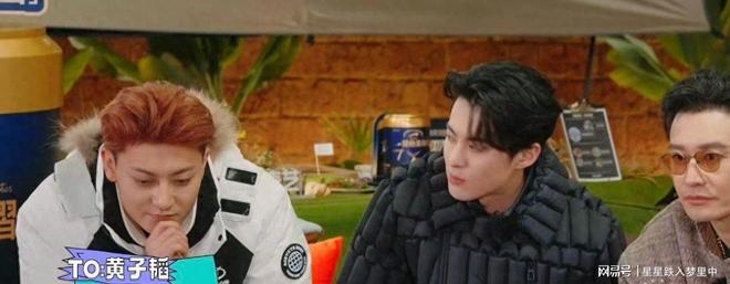 43针顶流转行制造卫生巾麻将胡了黄子韬开颅缝合(图1) 43针顶流转行制造卫生巾麻将胡了黄子韬开颅缝合(图1)