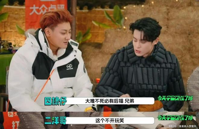 43针顶流转行制造卫生巾麻将胡了黄子韬开颅缝合(图12) 43针顶流转行制造卫生巾麻将胡了黄子韬开颅缝合(图12)